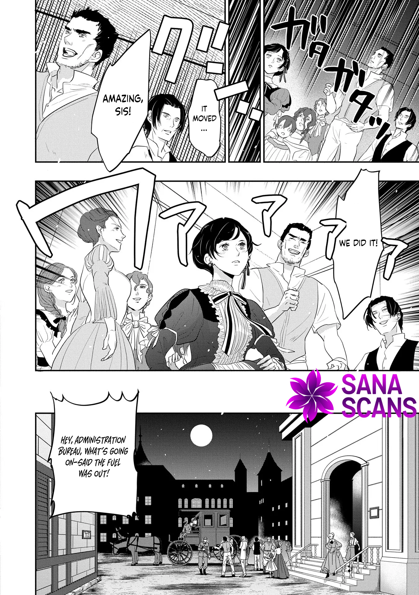 The Illegitimate Bride Sold by Her Father and the Genius Baron She Married Chapter 4 Page 4
